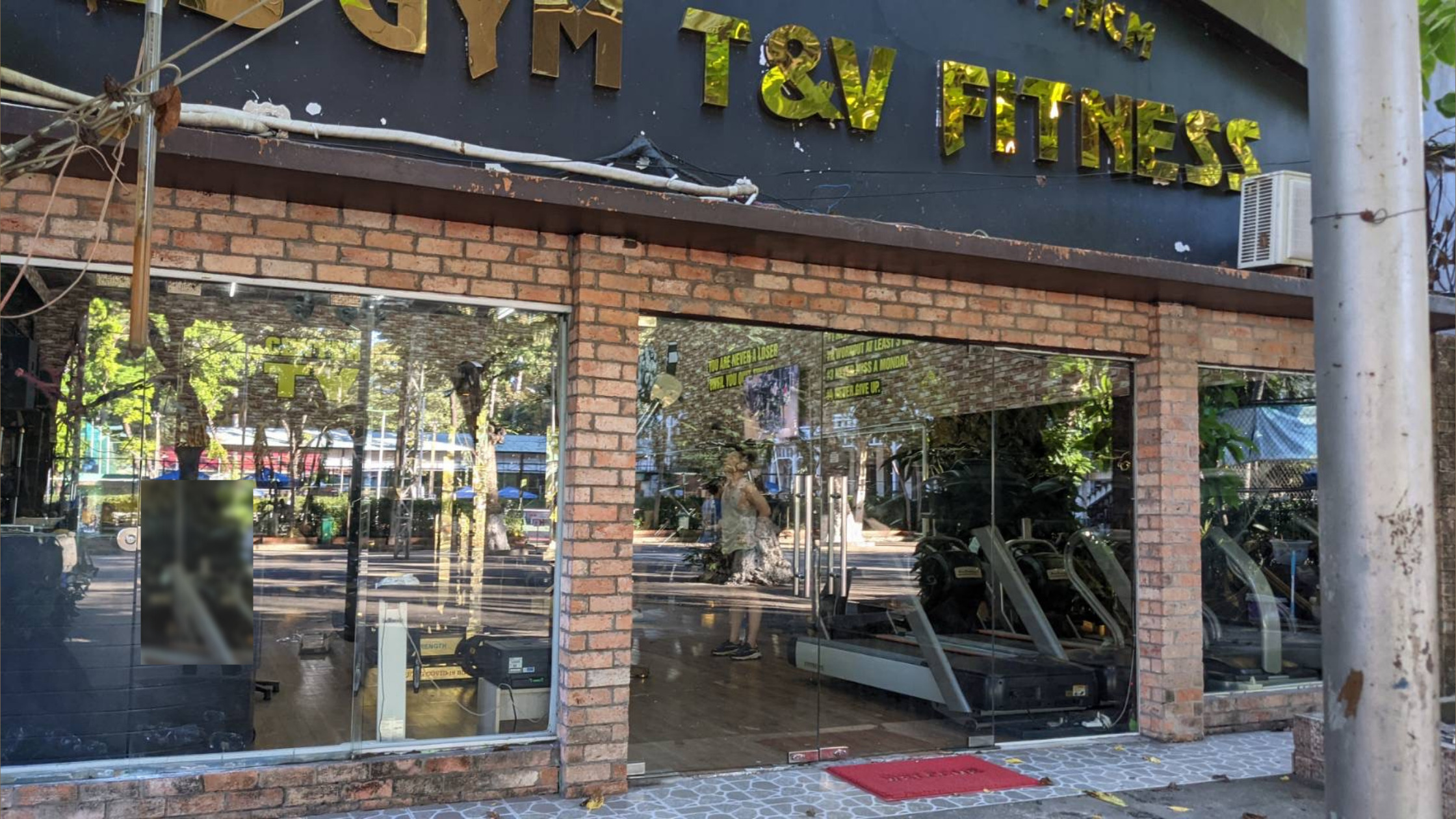 CLB T&V Fitness外観